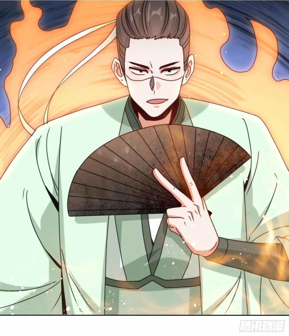 229-祸水东引 第35页