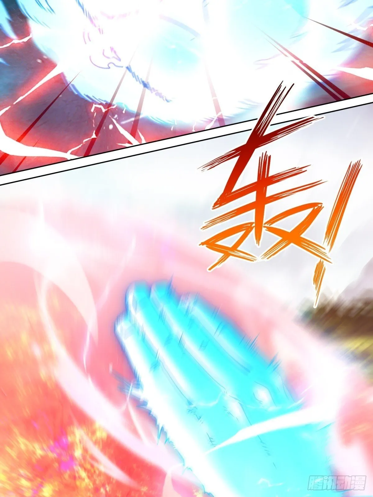 230-天下无不散之宴席 第18页