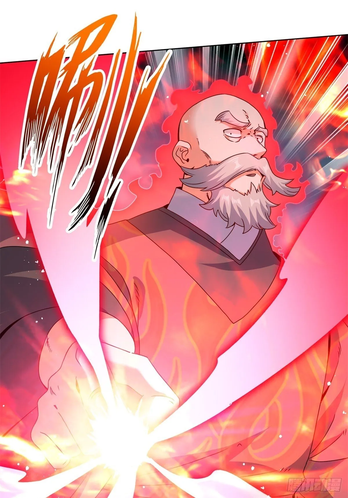 230-天下无不散之宴席 第27页