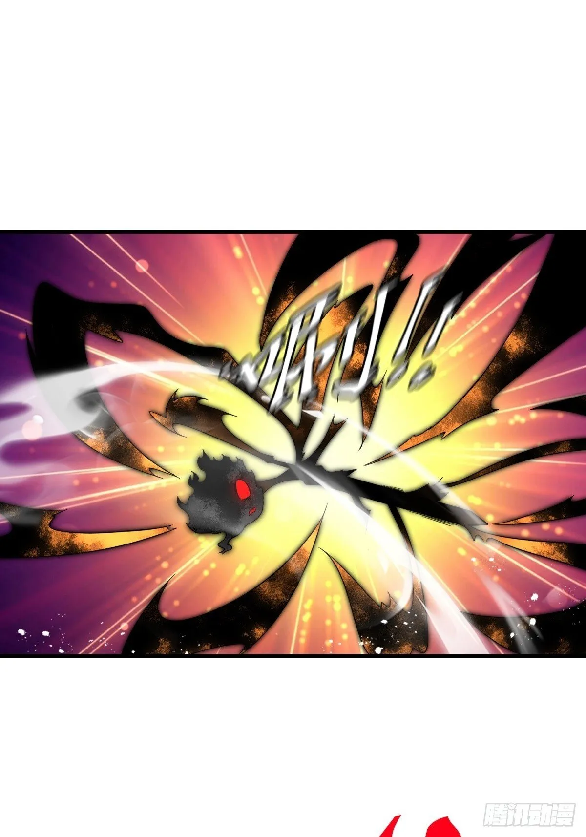 231-吞魂成灵 第25页