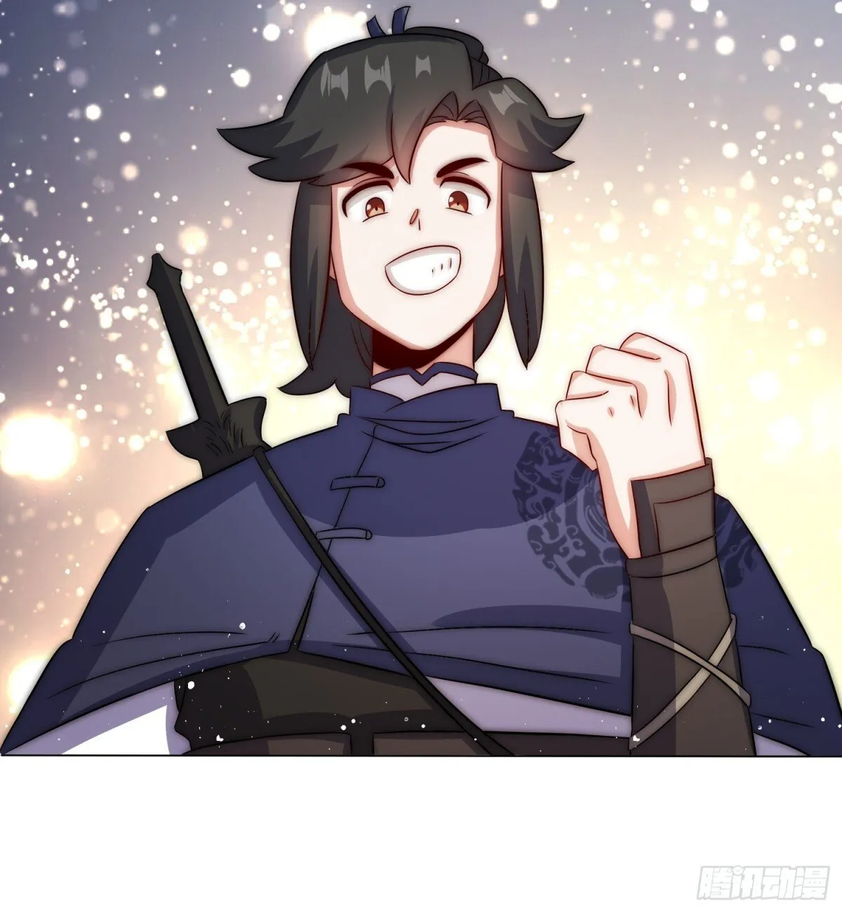 235-小丫头片子 第30页