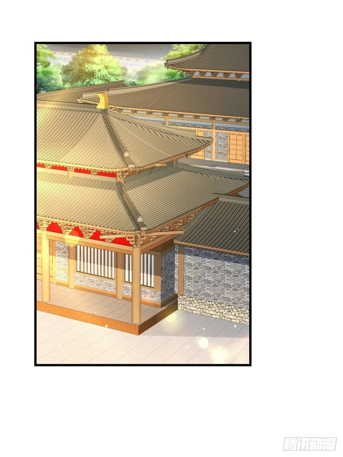 237-沉魔香煞 第3页