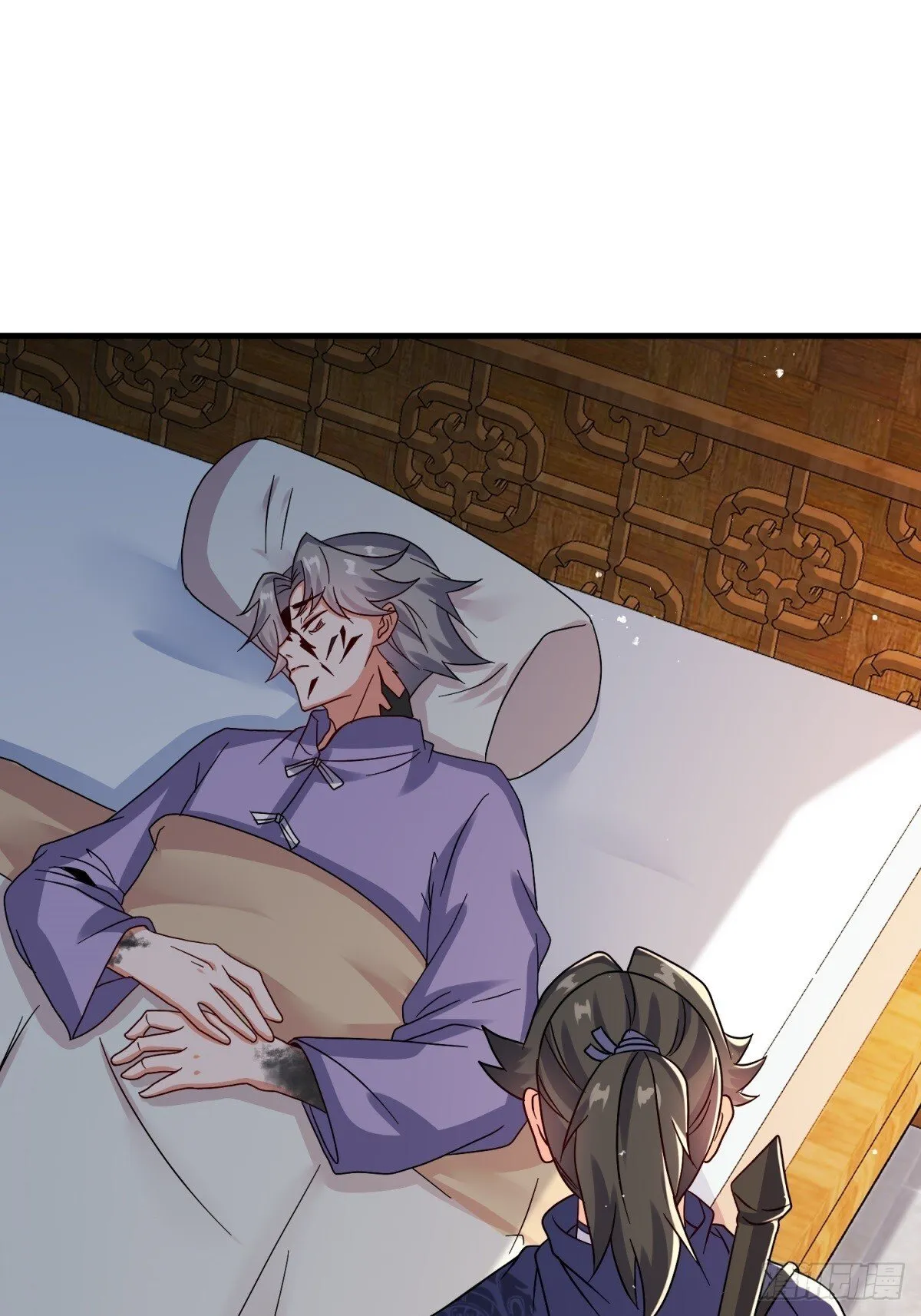 237-沉魔香煞 第14页