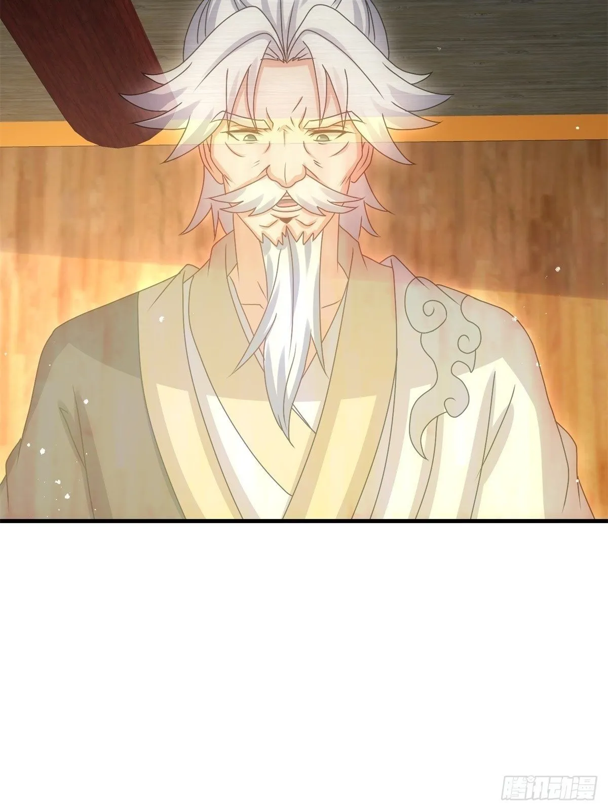 237-沉魔香煞 第26页