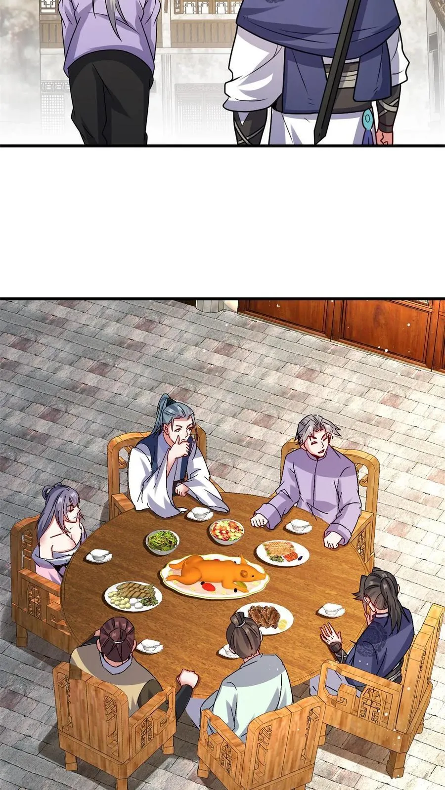 第240话 第39页