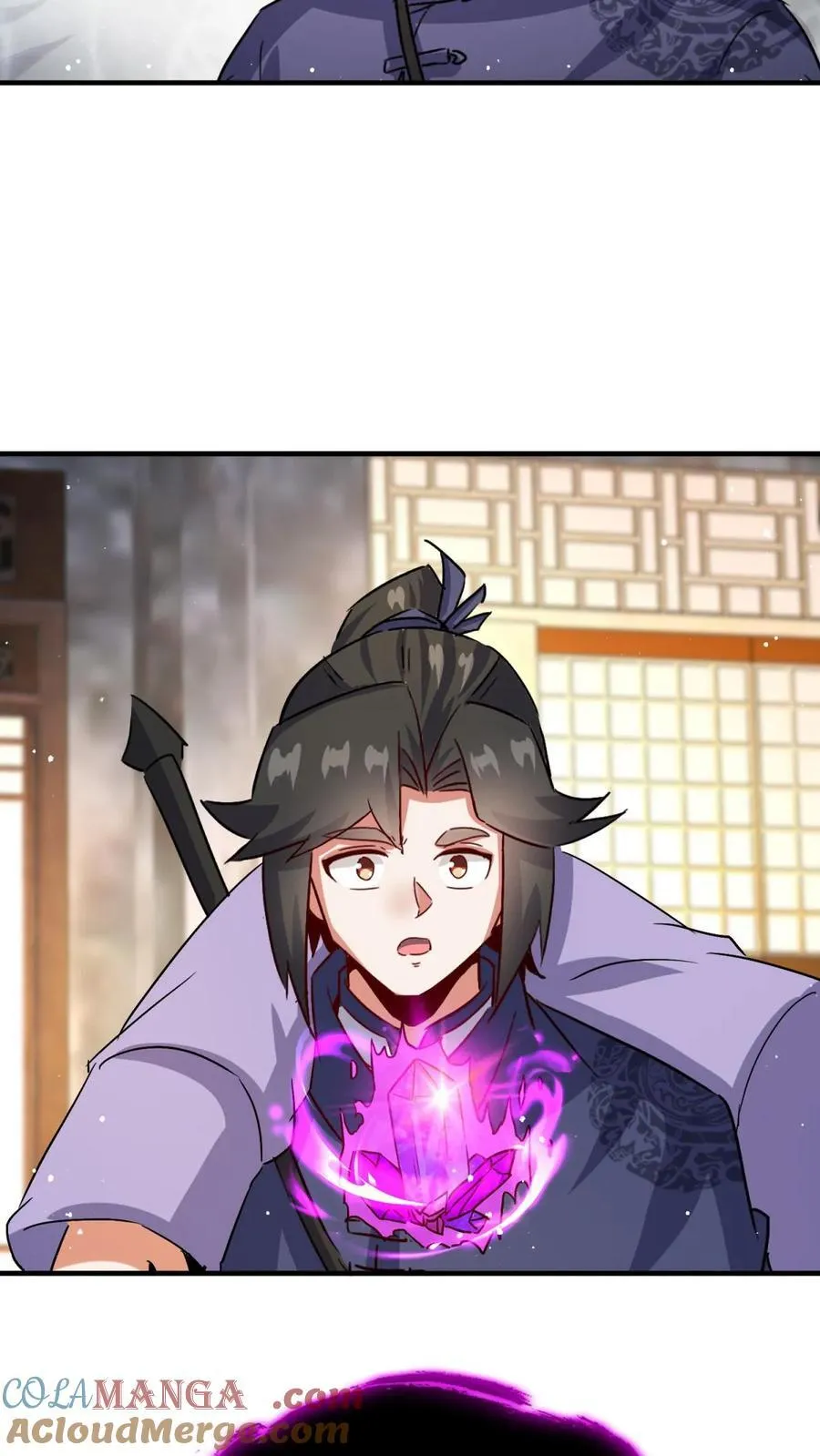第241话 第41页