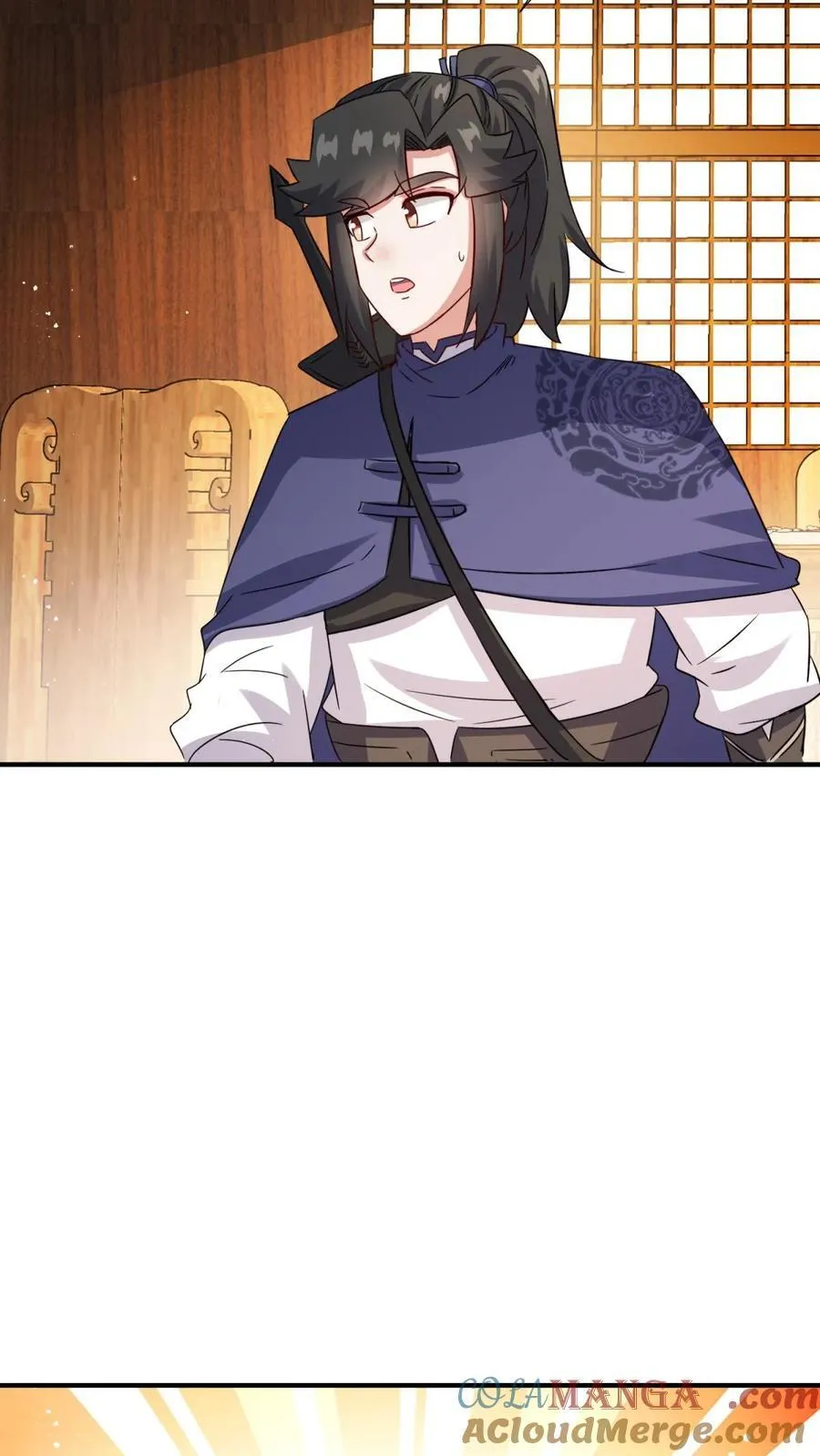 第242话 第13页