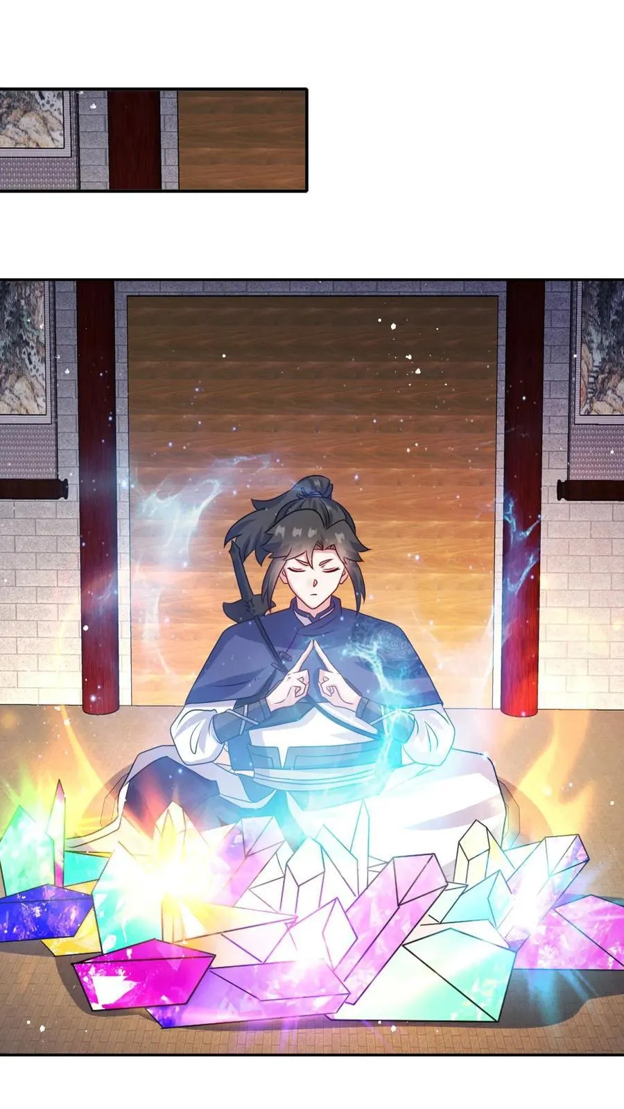 第242话 第44页