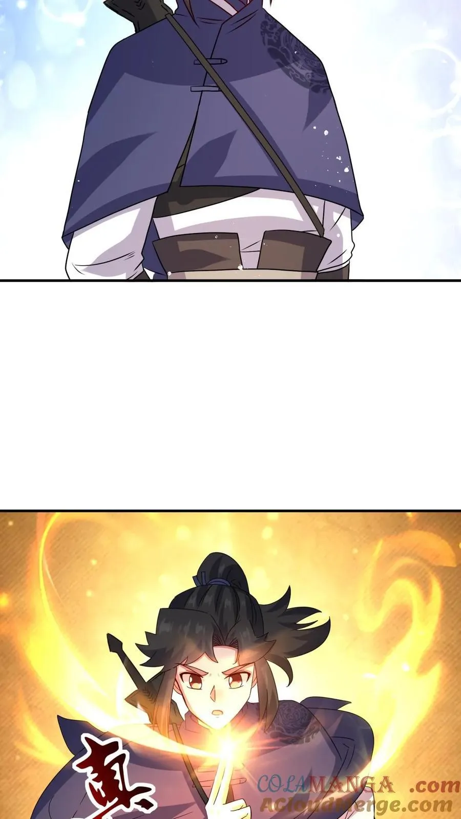 第243话 第34页