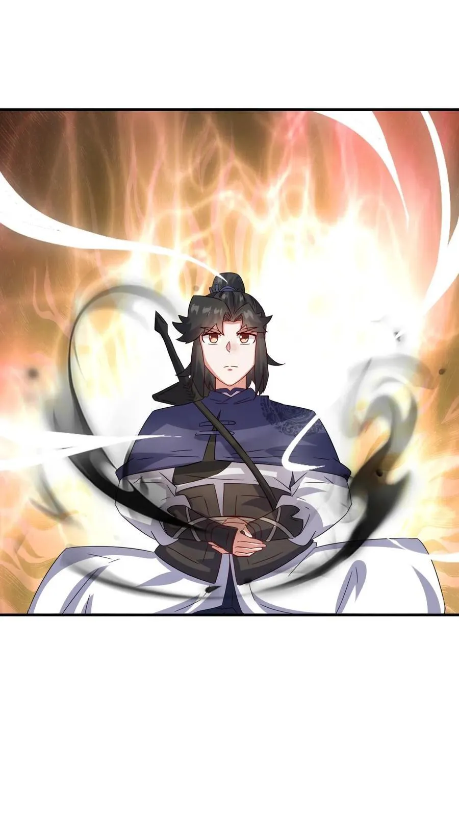 第244话 第14页