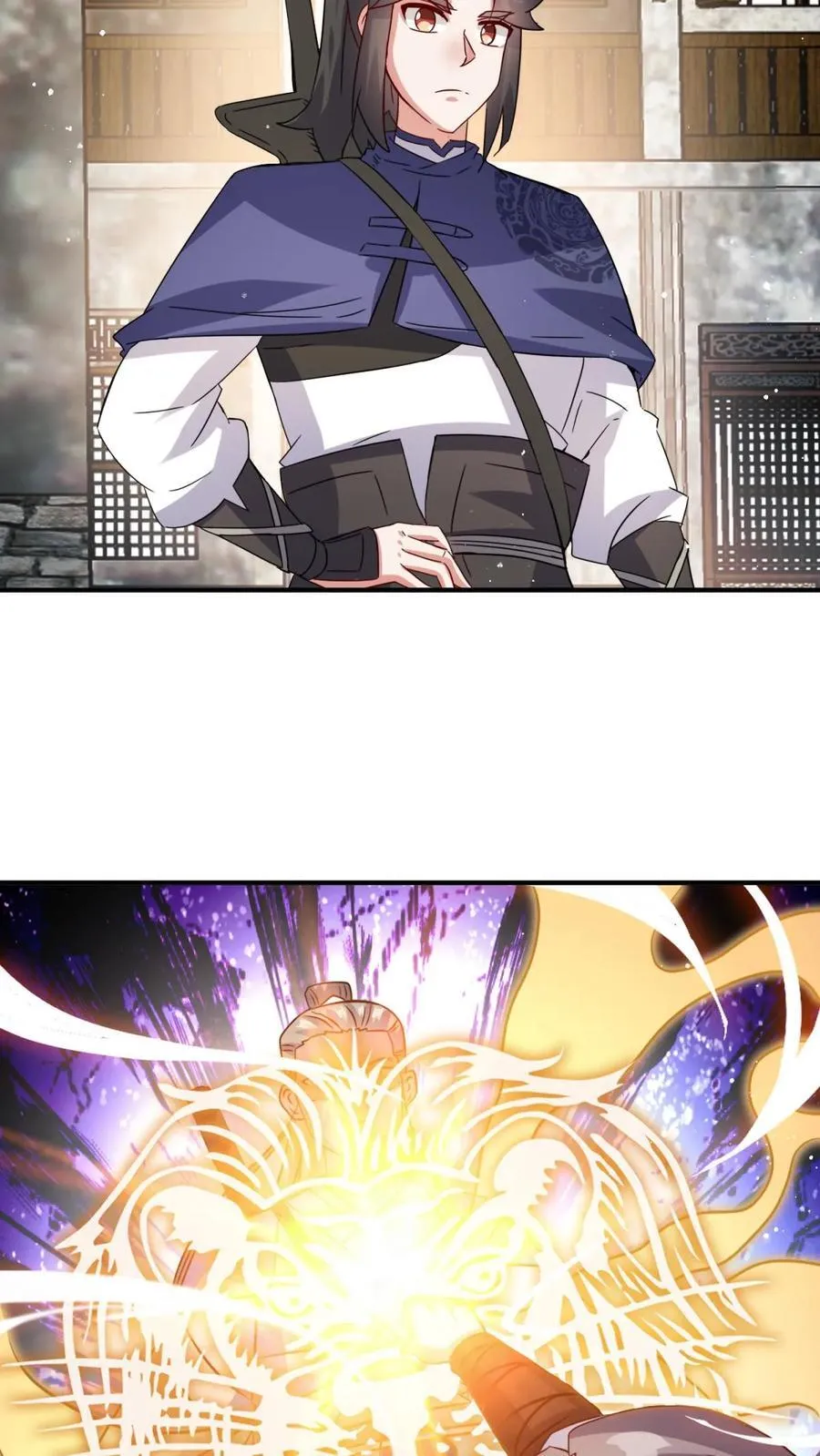 第244话 第29页