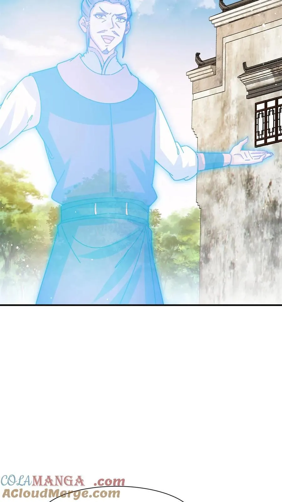 第244话 第40页