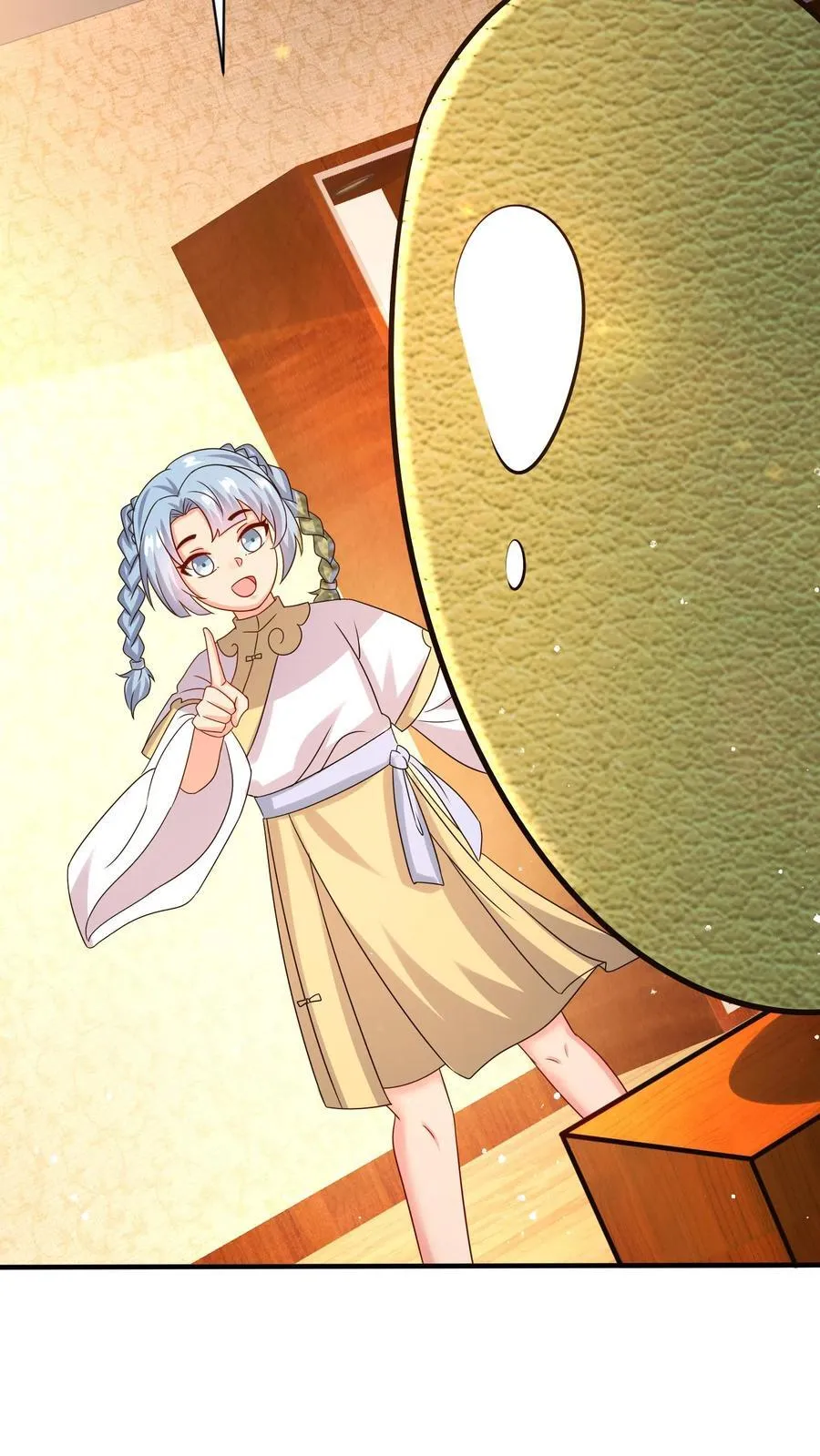 第245话 第12页