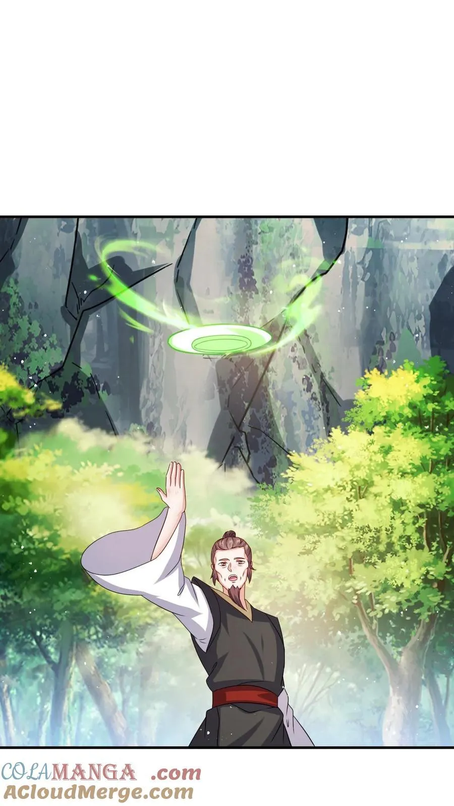 第246话 第10页