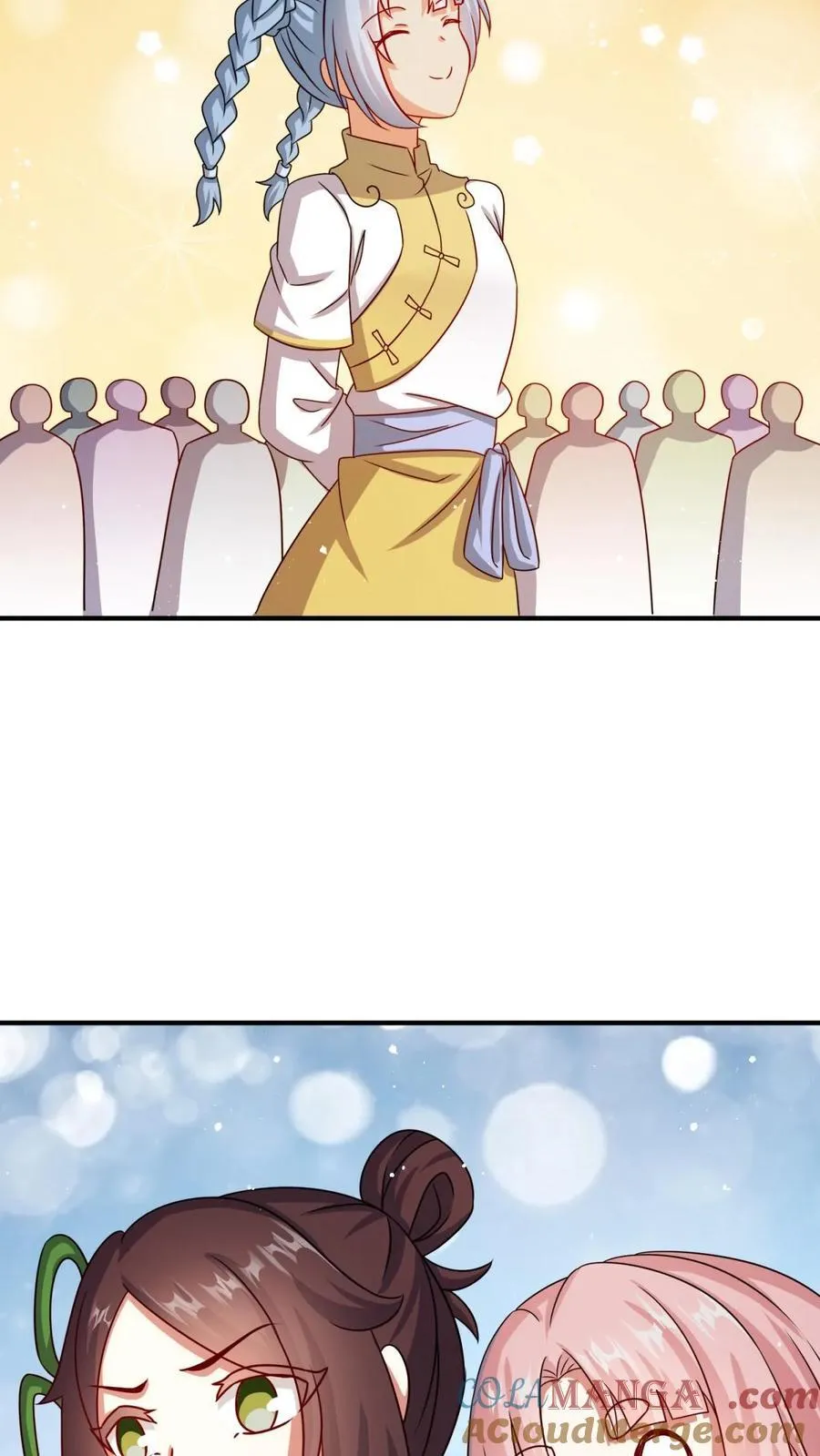 第246话 第40页