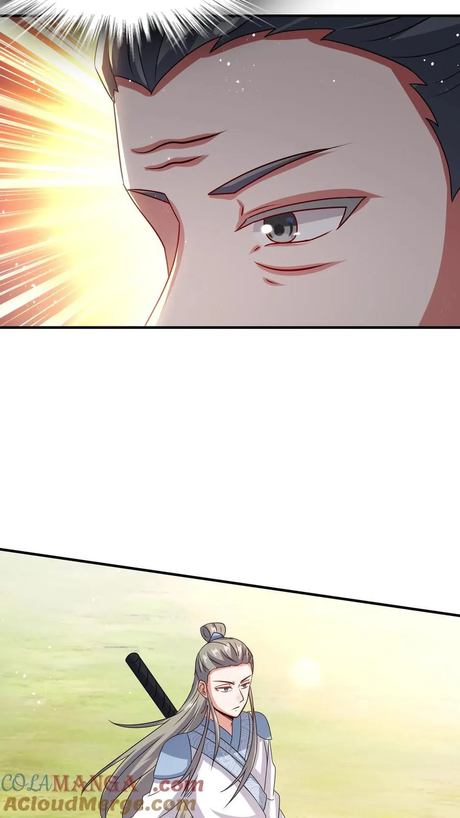 第247话 第10页