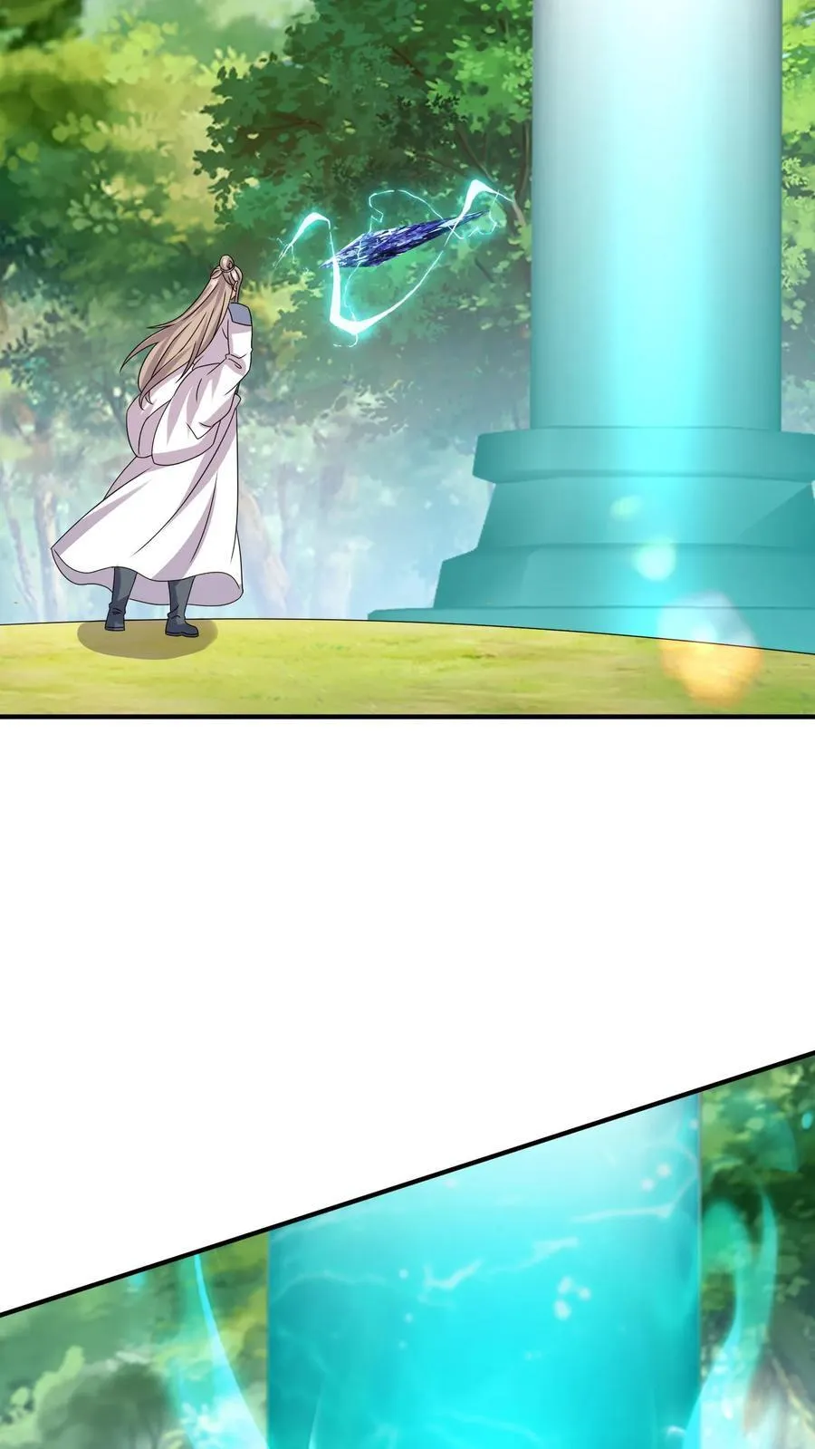 第247话 第27页