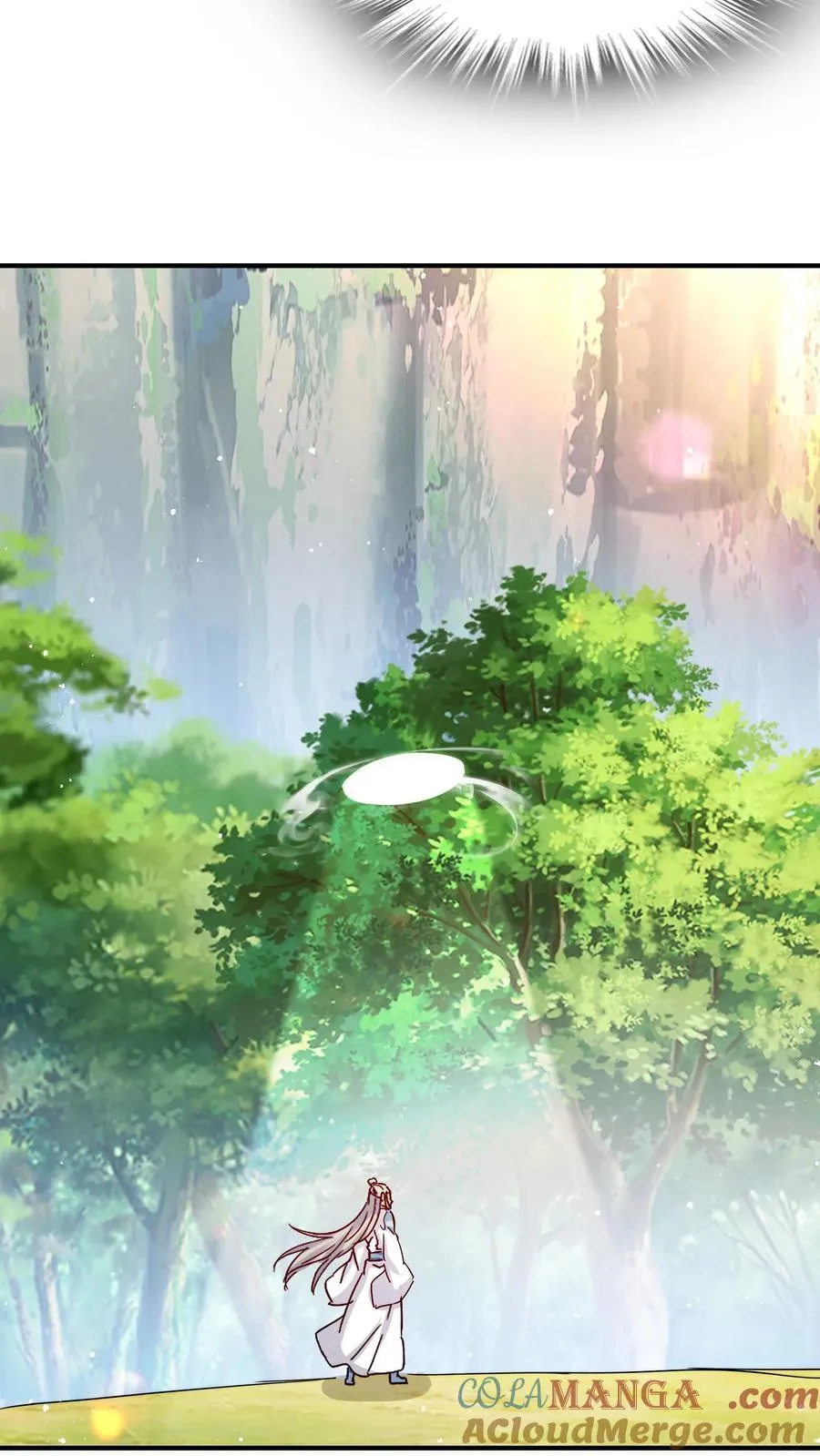 第247话 第37页