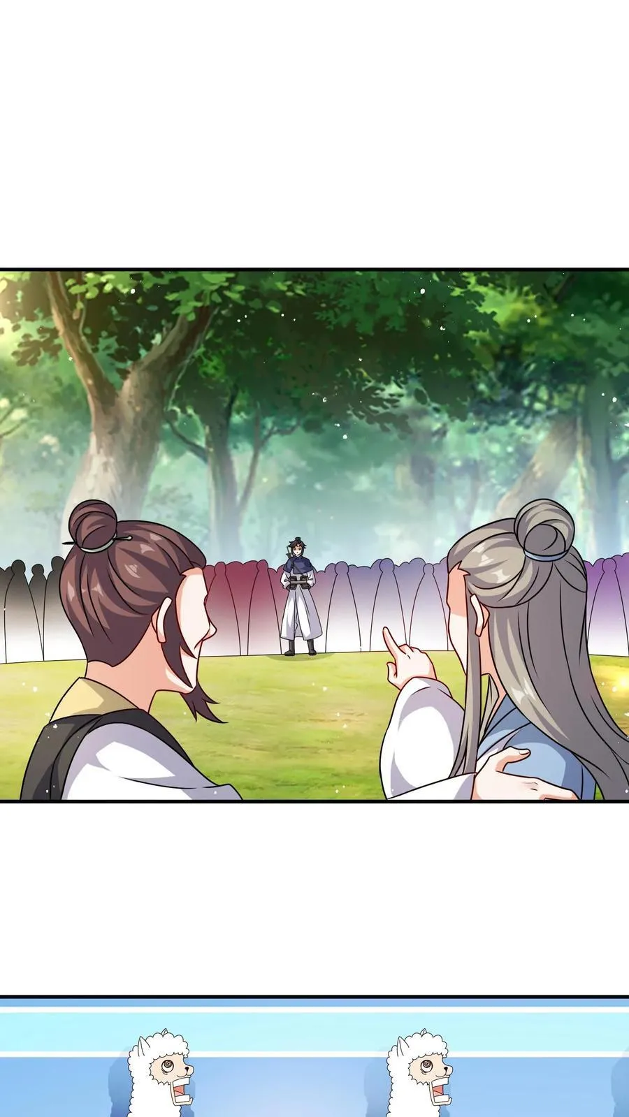 第247话 第53页
