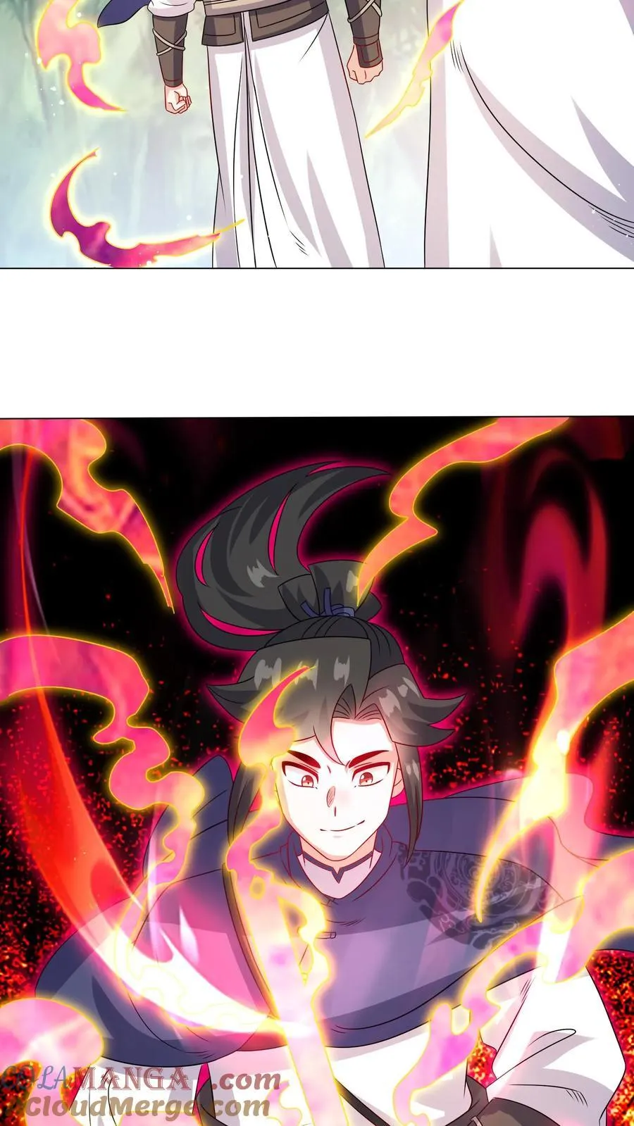 第248话 第5页