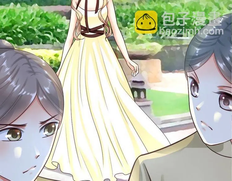 第24话 不会给你机会了 第14页