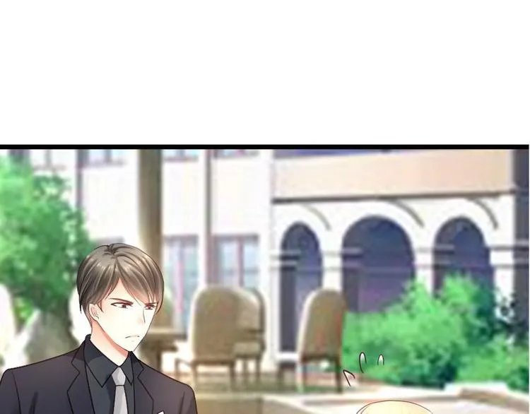 第24话 不会给你机会了 第33页