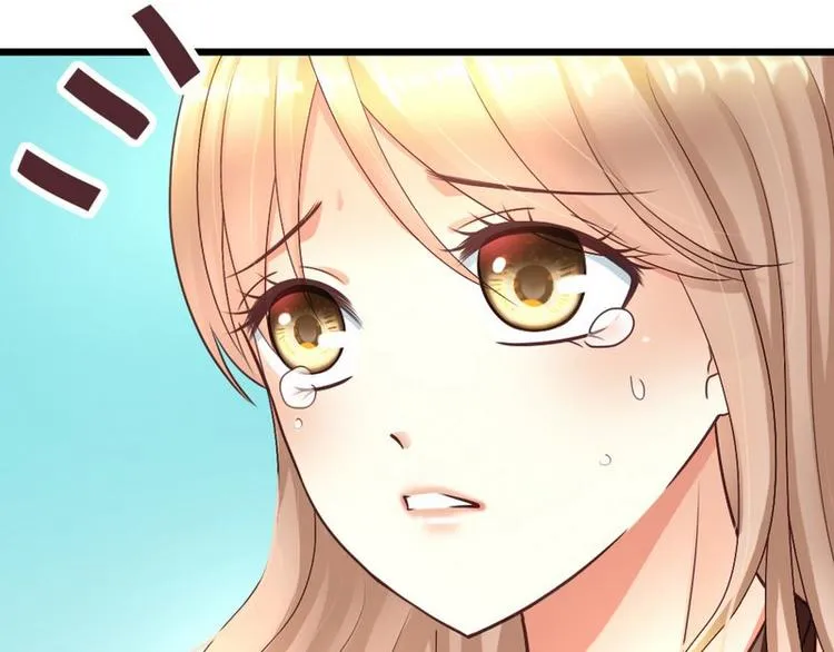 第24话 不会给你机会了 第52页