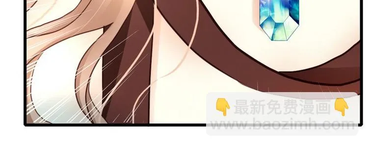 第24话 不会给你机会了 第55页