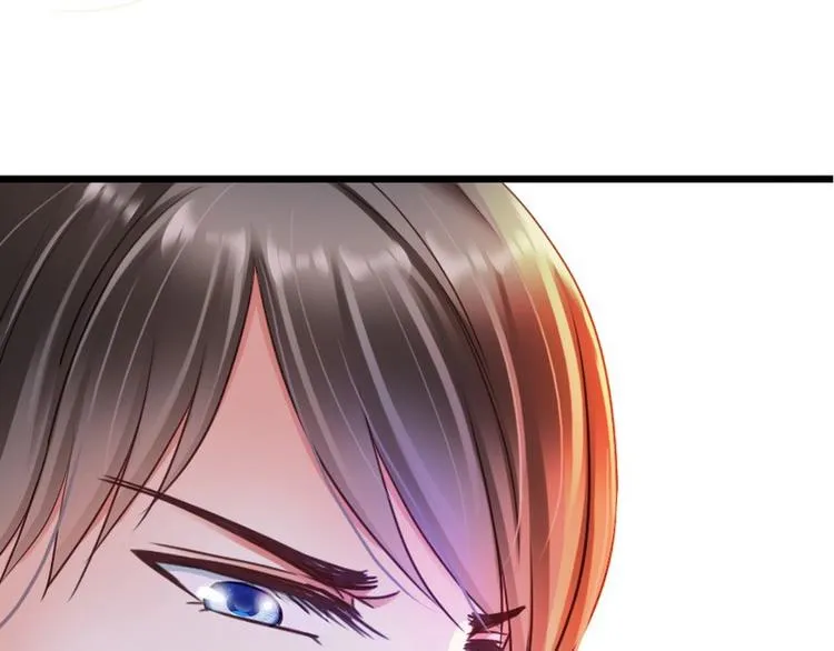 第24话 不会给你机会了 第70页