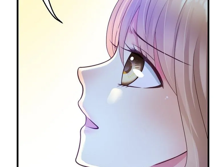 第21话 那做我的女人呢？ 第47页
