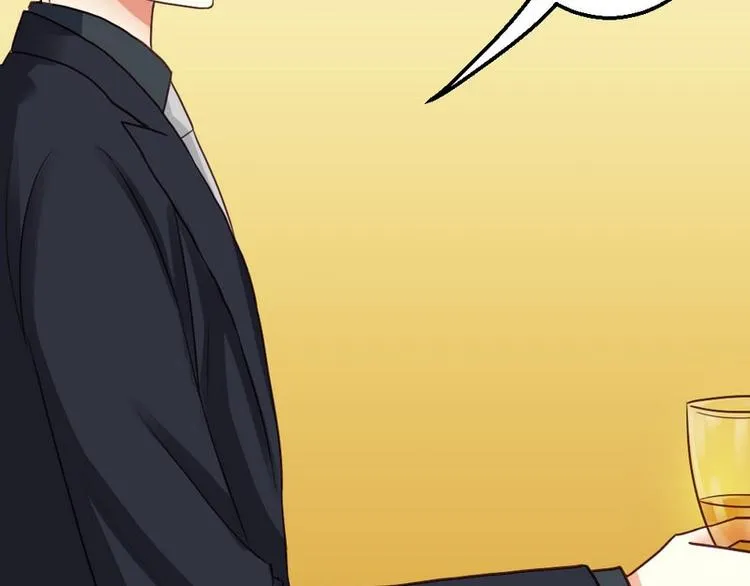 第21话 那做我的女人呢？ 第83页