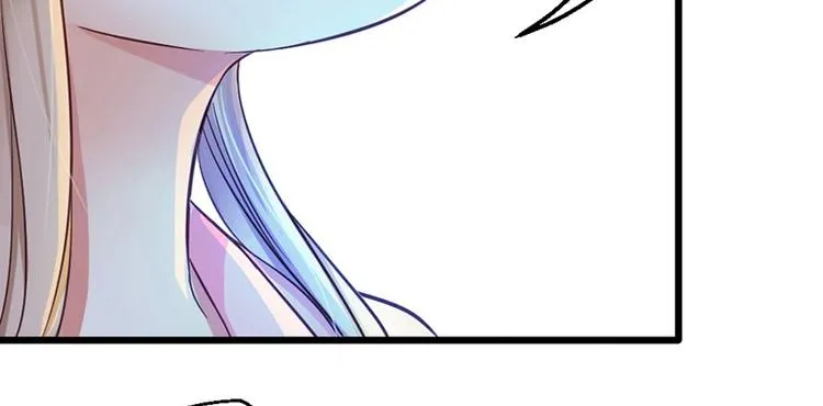 第18话 英雄救美 第20页