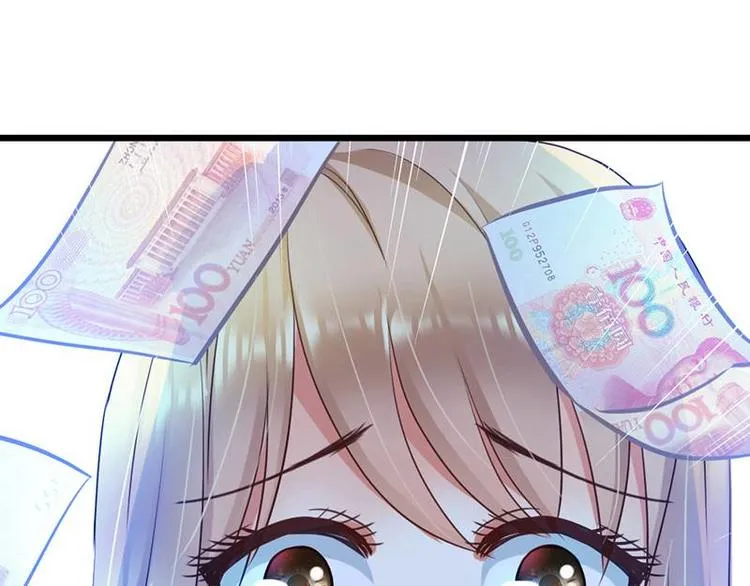 第18话 英雄救美 第28页