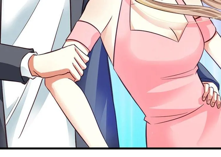 第18话 英雄救美 第51页