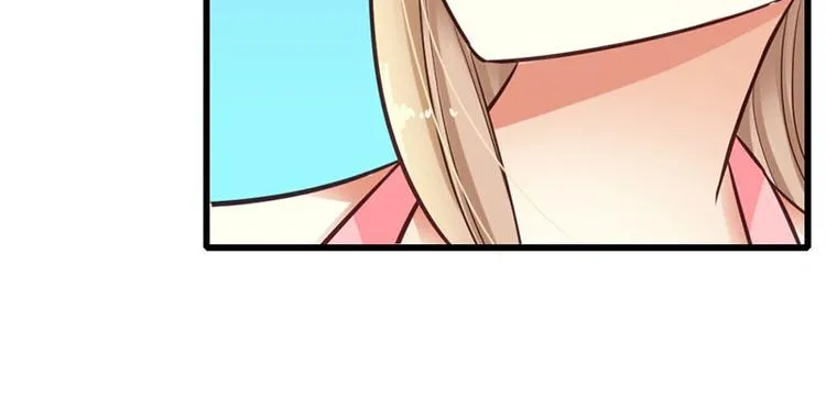 第18话 英雄救美 第53页