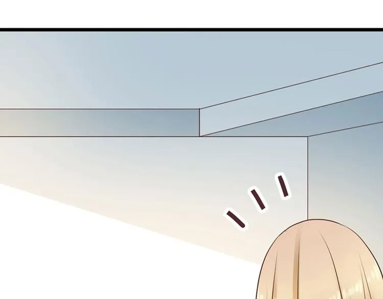 第16话 珍贵的项链 第12页