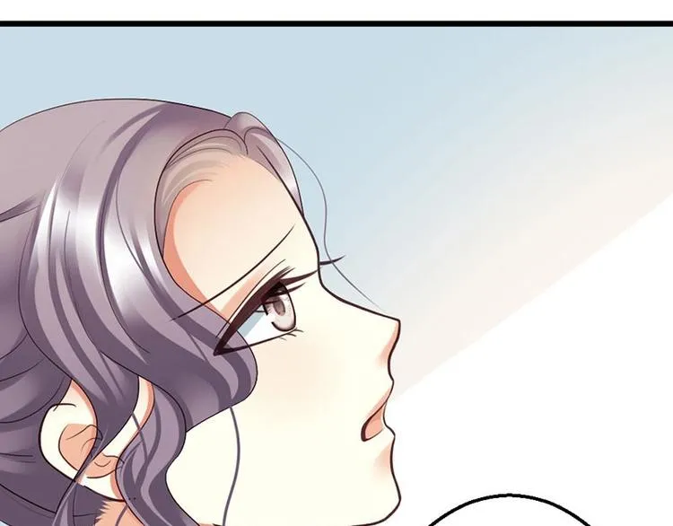 第16话 珍贵的项链 第29页
