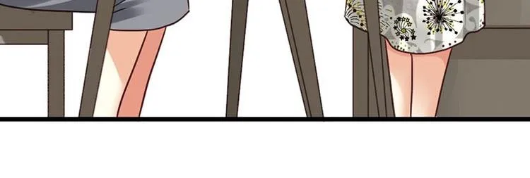 第16话 珍贵的项链 第43页