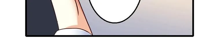 第16话 珍贵的项链 第56页