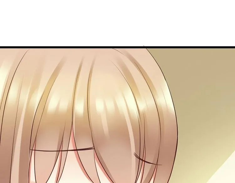 第15话 让我回去 第6页