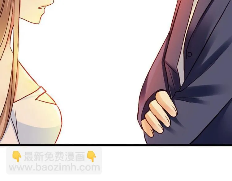 第15话 让我回去 第14页