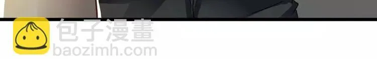 番外1 主角光环 第13页