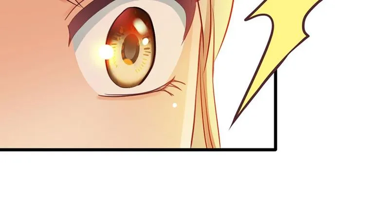 第14话 电话接我一用 第42页