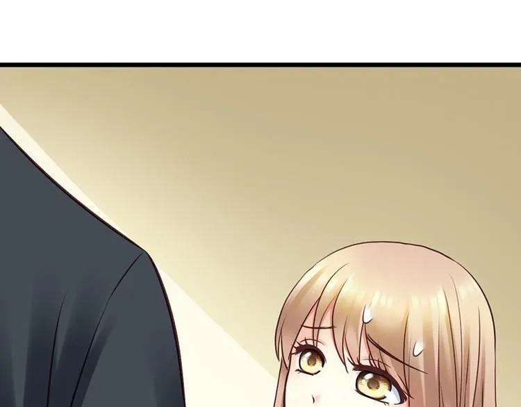 第13话 对不起 第37页