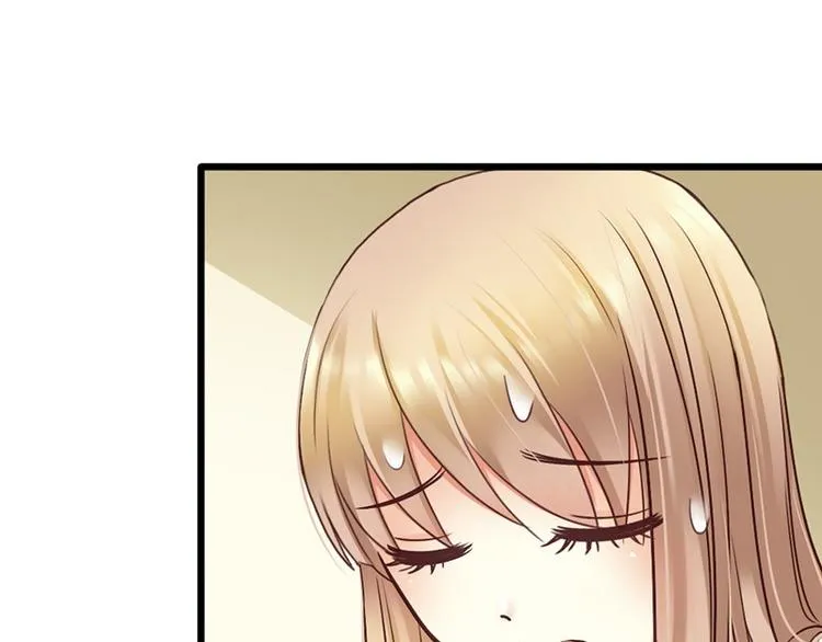 第13话 对不起 第40页