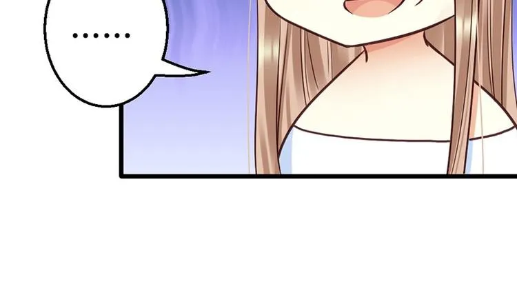 第12话 未婚妻 第16页