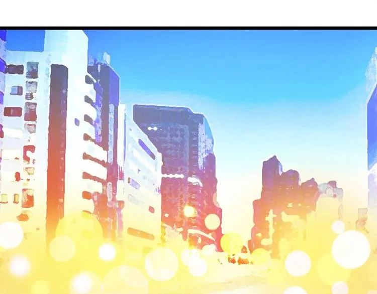 第11话 不能走 第17页