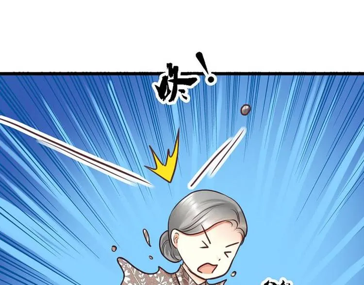 第10话 等微笑回家 第36页