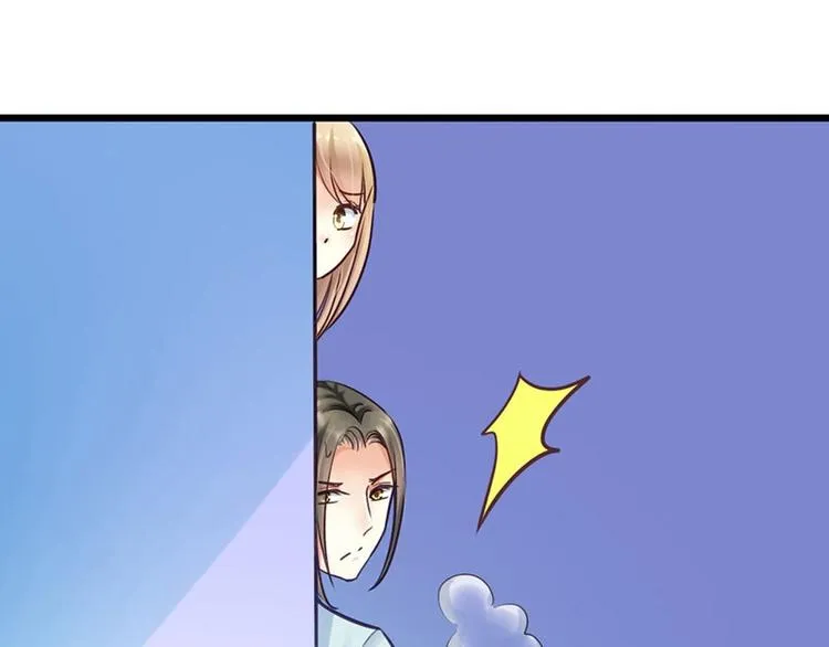 第9话 被带走 第22页