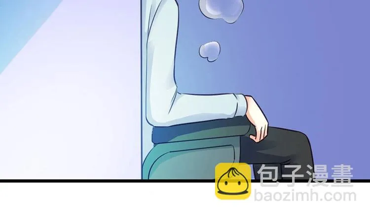 第9话 被带走 第23页